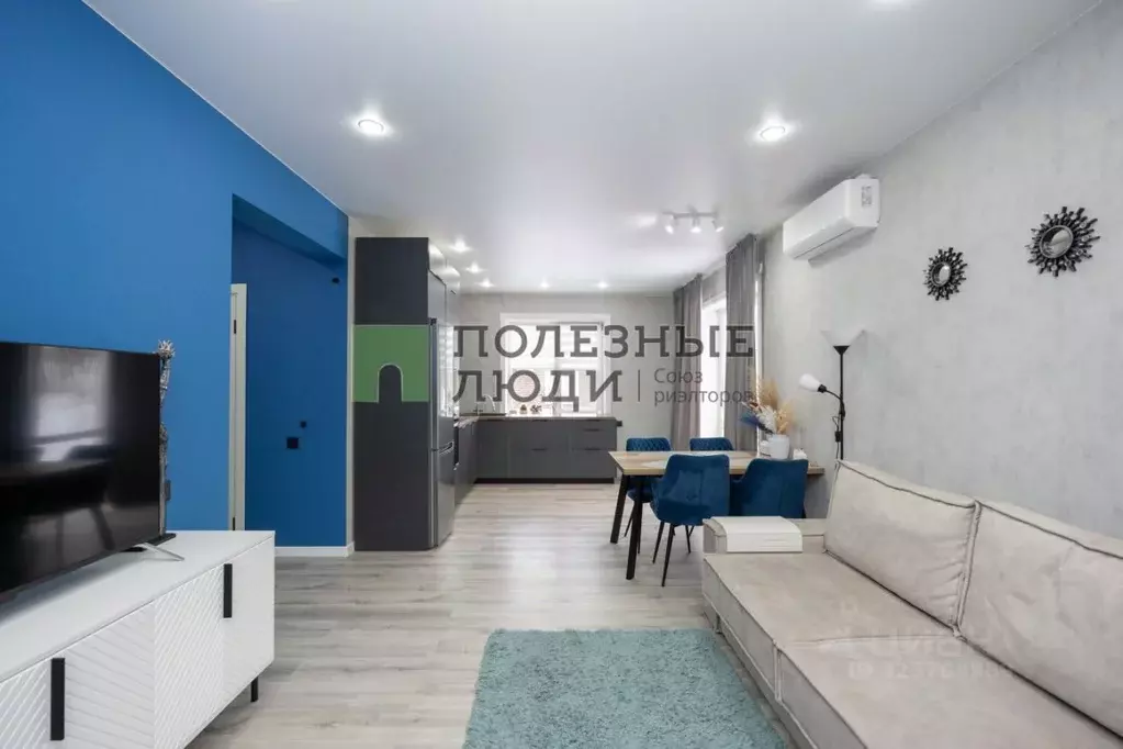 Дом в Амурская область, Благовещенский район, с. Чигири Центральная ... - Фото 2