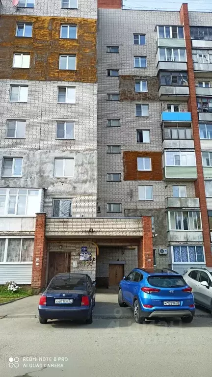 1-к кв. Владимирская область, Владимир ул. Лакина, 139в (34.9 м) - Фото 1