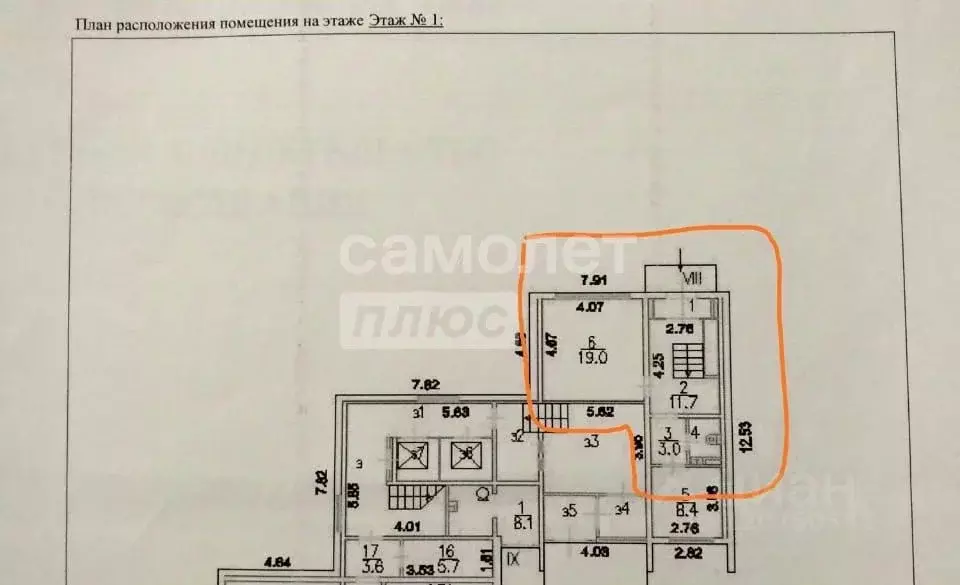 Помещение свободного назначения в Москва Ярославское ш., 144 (39 м) - Фото 2