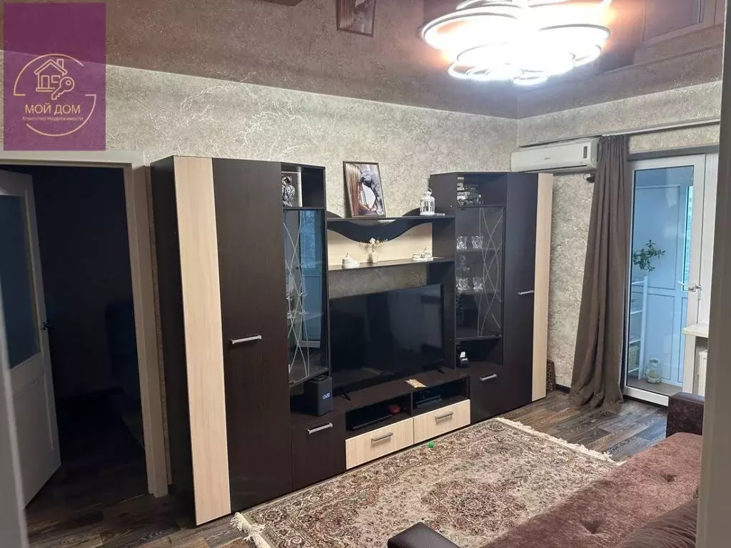 2-к кв. Крым, Евпатория ул. Фрунзе, 79 (40.0 м) - Фото 1