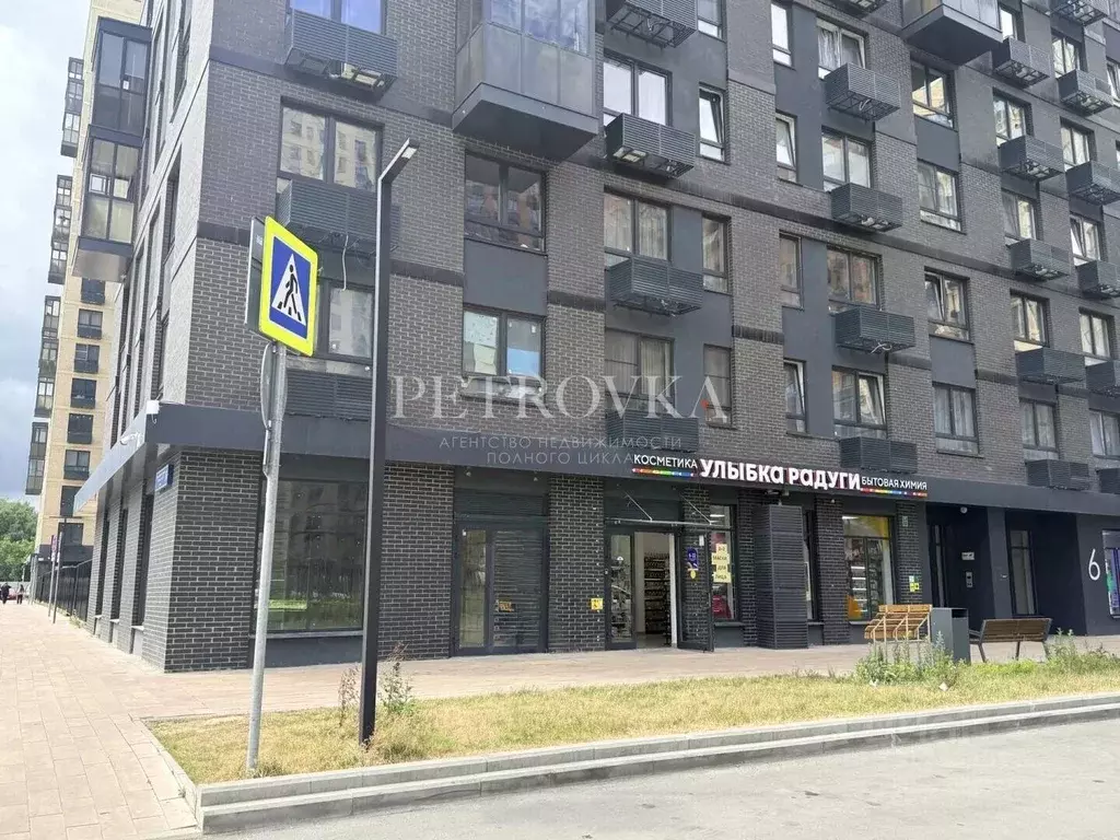 Помещение свободного назначения в Московская область, Люберцы ... - Фото 1