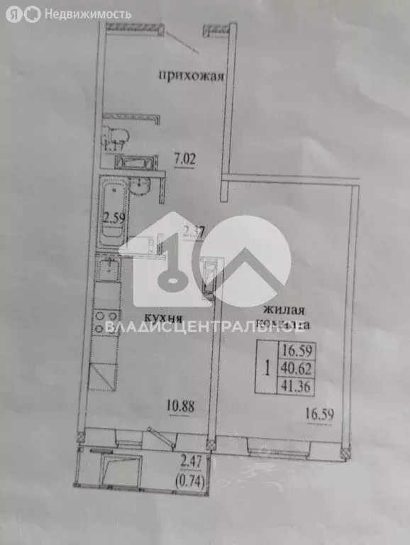 1-комнатная квартира: Новосибирск, улица В. Высоцкого, 144/1 (42 м) - Фото 0
