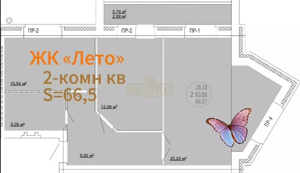 2-комнатная квартира: село Семёновка, Интернатская улица, 7 (66.3 м) - Фото 0