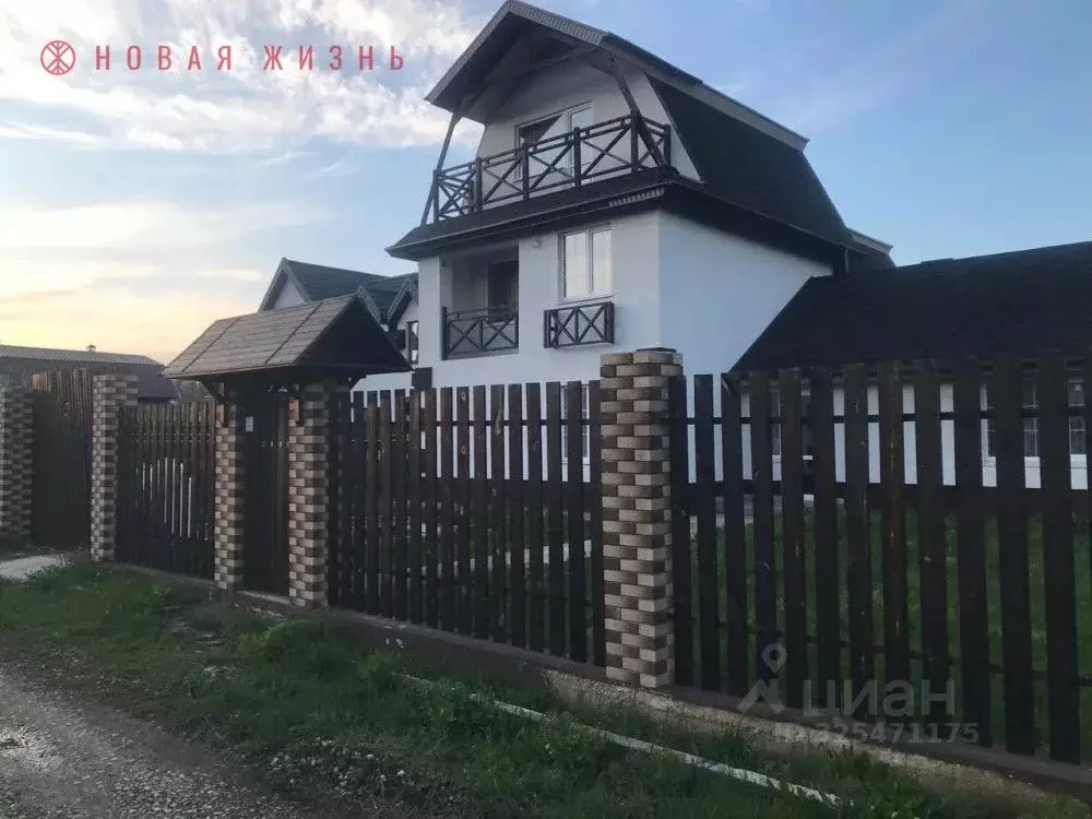 Дом в Самарская область, Самара Жигулевские Сады СДНТ, ул. Гаванская, ... - Фото 1