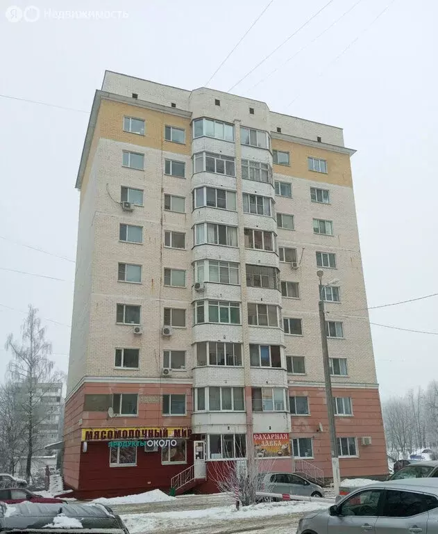 1-комнатная квартира: Орёл, Московское шоссе, 155 (38.3 м) - Фото 2