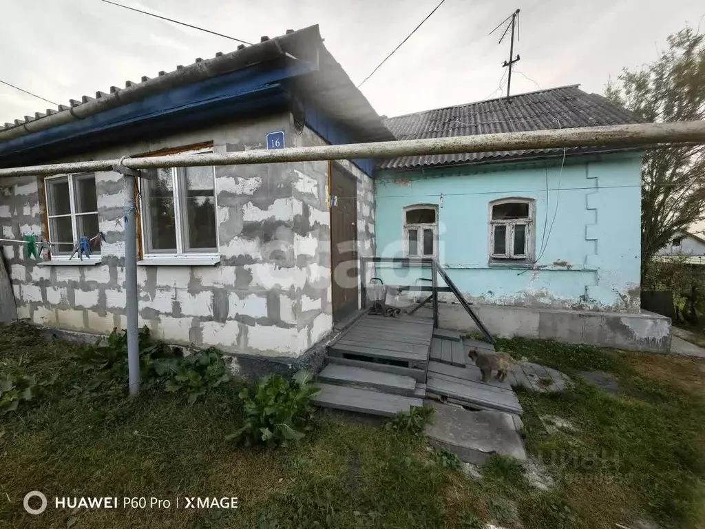 Дом в Тульская область, Тула городской округ, с. Осиновая Гора  (101 ... - Фото 1