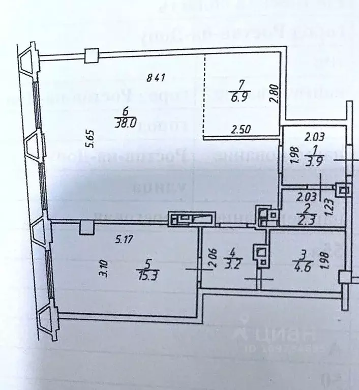 2-к кв. Ростовская область, Ростов-на-Дону Береговая ул., 55А (74.2 м) - Фото 2