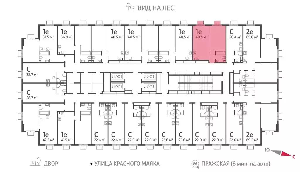 1-комнатная квартира: Москва, ЖК Парксайд, 4 (46.3 м) - Фото 1