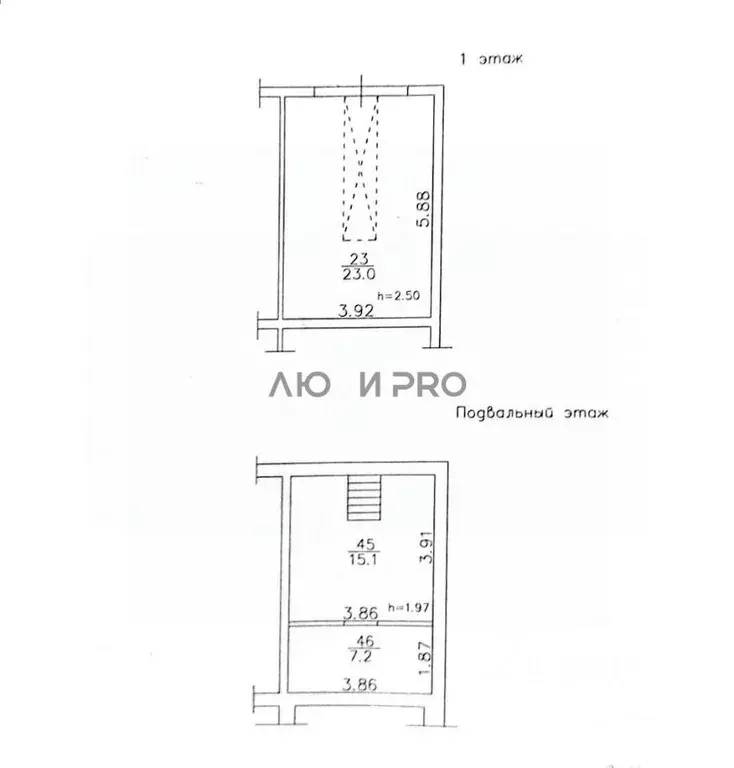 Гараж в Кировская область, Киров Мельничная ул., 31/2 (45 м) - Фото 2