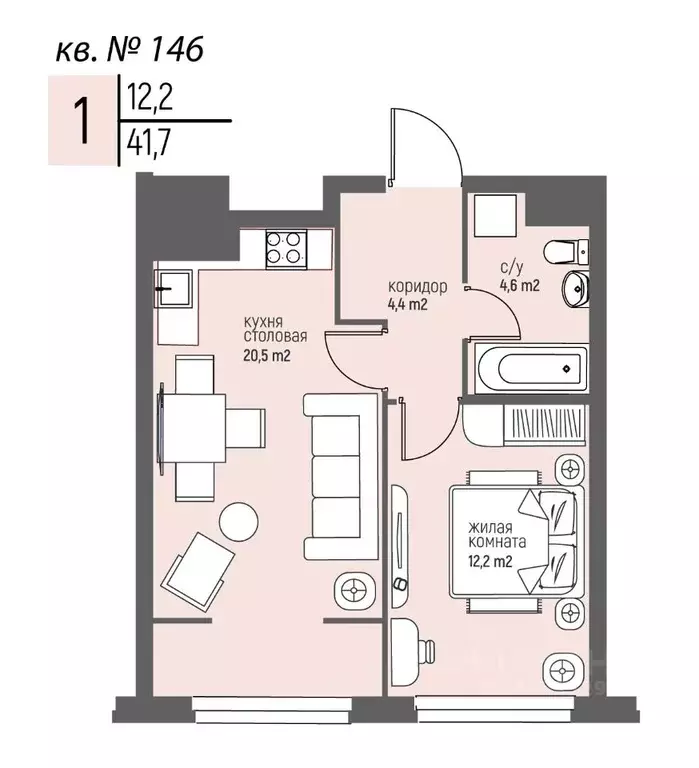 1-к кв. Нижегородская область, Нижний Новгород Спортивный мкр, ... - Фото 1
