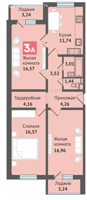 3-комнатная квартира: посёлок городского типа Медведево, улица Дмитрия ... - Фото 1