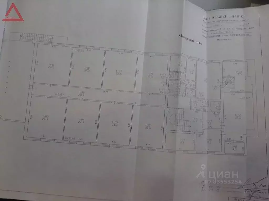 Помещение свободного назначения в Севастополь ул. Сенявина, 4 (25 м) - Фото 1