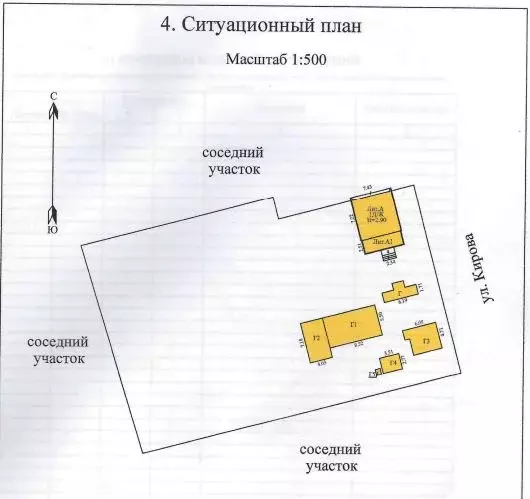 Дом в Амурская область, Благовещенский район, с. Новотроицкое ул. ... - Фото 2