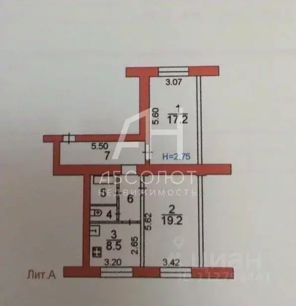 Комната, 19.2 м - Фото 1
