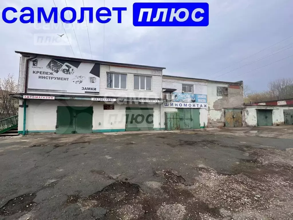 Продам помещение свободного назначения, 322.8 м - Фото 0