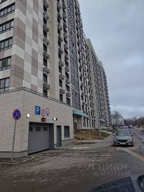 2-к кв. Москва Ереванская ул., 8 (54.8 м) - Фото 0