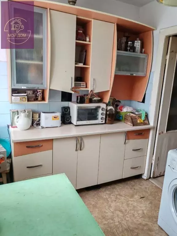 3-к кв. Крым, Евпатория ул. Колхозная, 4 (65.7 м) - Фото 1