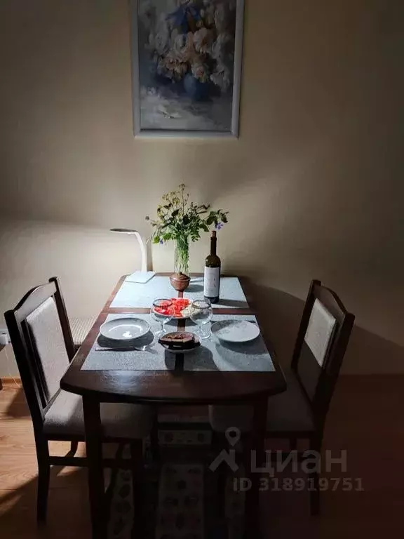 2-к кв. Краснодарский край, Сочи ул. Мечтателей, 6/4 (40.0 м) - Фото 1