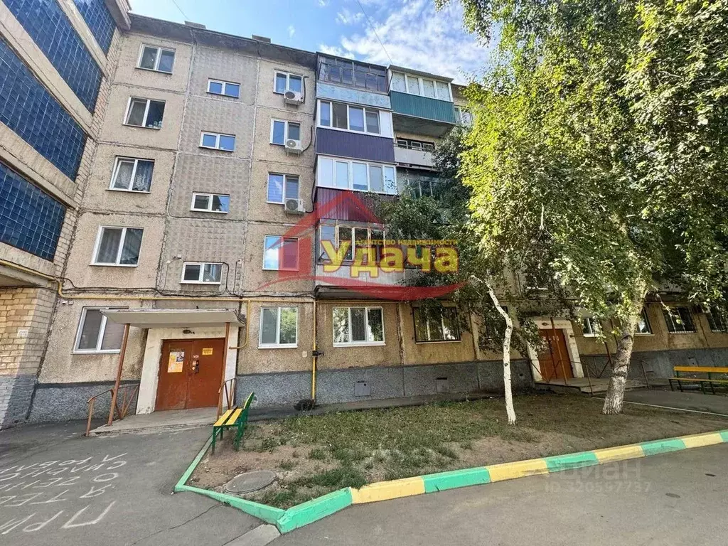 1-к кв. Оренбургская область, Орск пос. ОЗТП, просп. Космонавтов, 14 ... - Фото 1