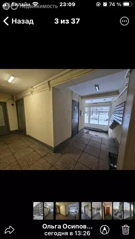 3-комнатная квартира: Санкт-Петербург, Наличная улица, 36к2 (68.8 м) - Фото 2