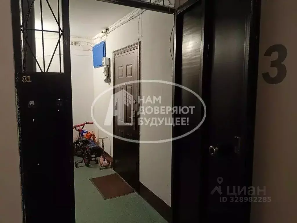 2-к кв. Пермский край, Пермь Парковый просп., 45А (45.0 м) - Фото 1