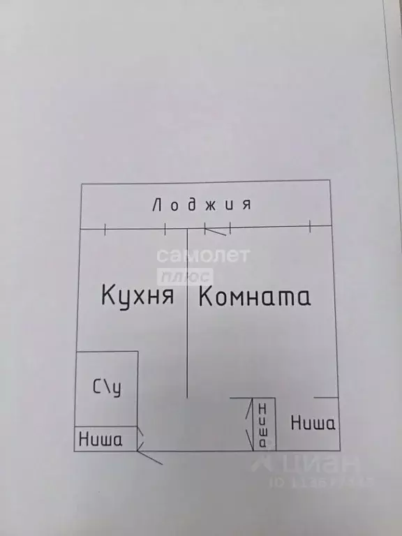 1-к кв. Приморский край, Владивосток Саратовская ул., 13 (37.8 м) - Фото 2