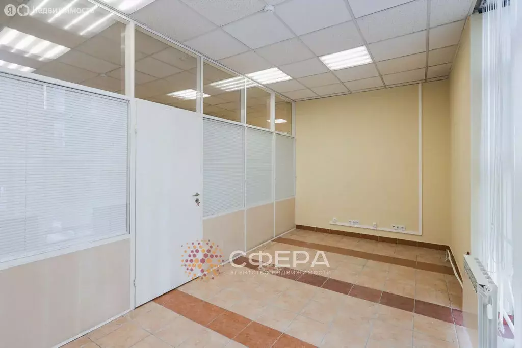 Помещение свободного назначения (156 м) - Фото 1