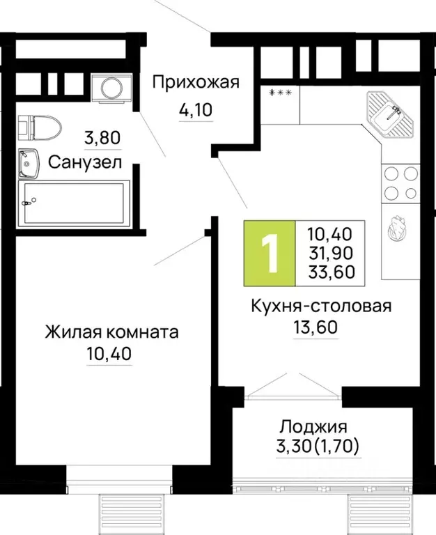 1-к кв. Адыгея, Тахтамукайский район, Яблоновский пгт  (33.6 м) - Фото 1