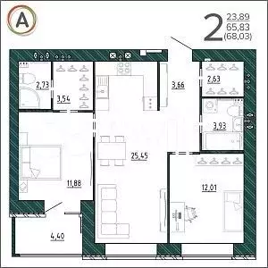 2-к. квартира, 68 м, 4/9 эт. - Фото 1