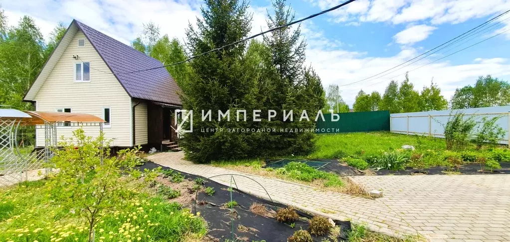 Дача, 61.5 м - Фото 0