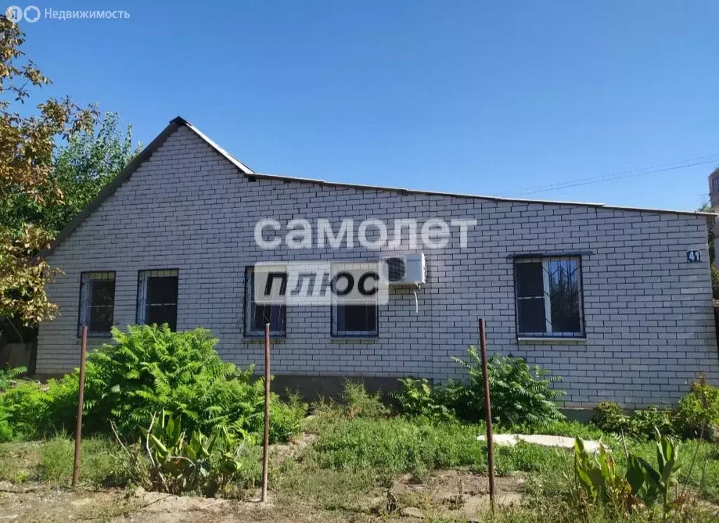 Дом в Астрахань, 8-я Железнодорожная улица (100 м) - Фото 0