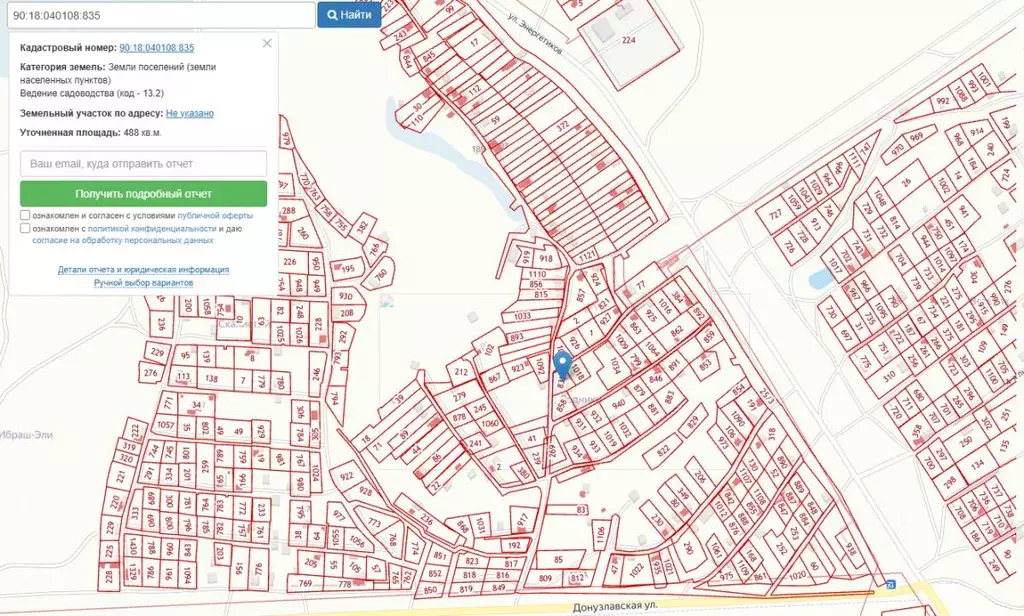 Участок в Крым, Евпатория городской округ, Новоозерное пгт, Родники ... - Фото 0