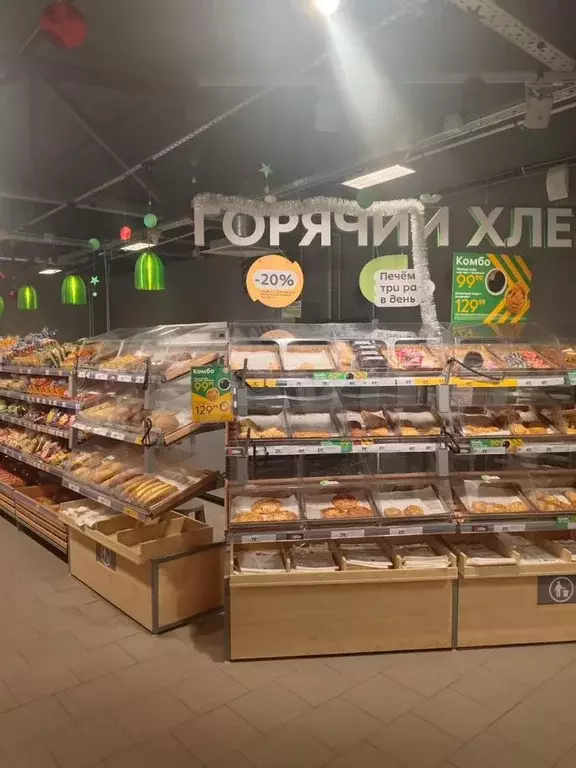 Торговое здание, 434кв.м - Фото 1