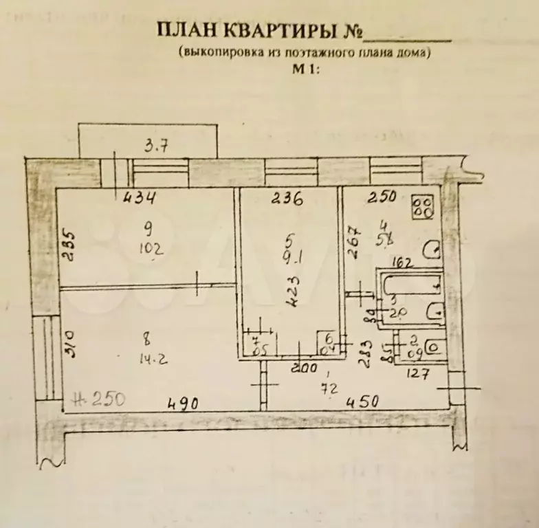 3-к. квартира, 50,3 м, 3/5 эт. - Фото 0