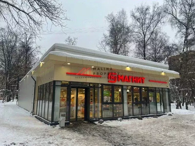 Торговая площадь в Московская область, Люберцы Городок А мкр,  (294 м) - Фото 1