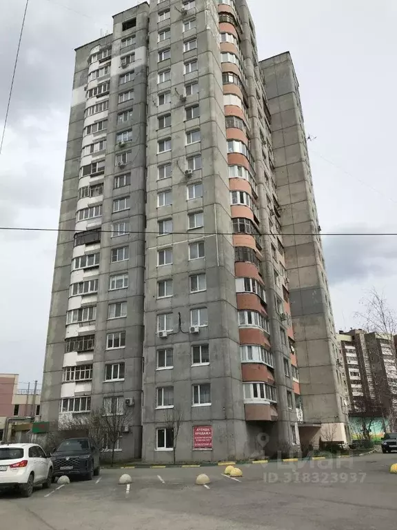4-к кв. Ульяновская область, Ульяновск просп. Хо Ши Мина, 21 (85.2 м) - Фото 0