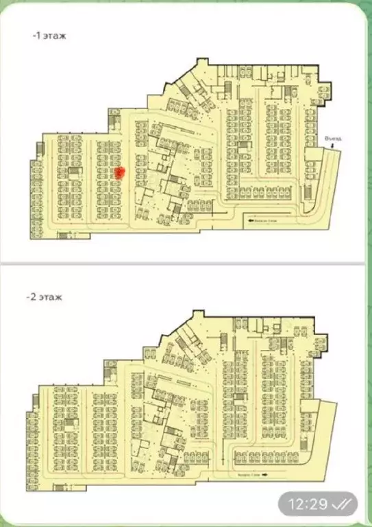 Гараж в Москва Краснобогатырская ул., 24 (18 м) - Фото 0