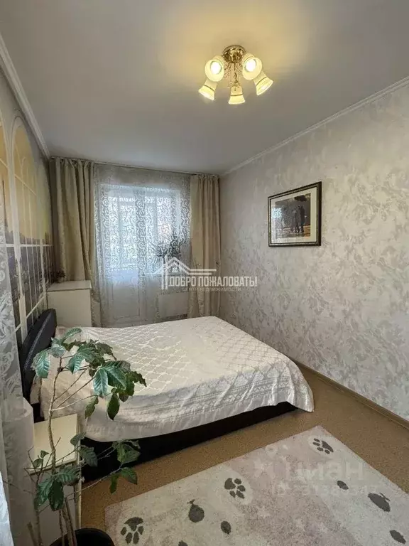 2-к кв. Хакасия, Абакан ул. Кирова, 105 (56.2 м) - Фото 1