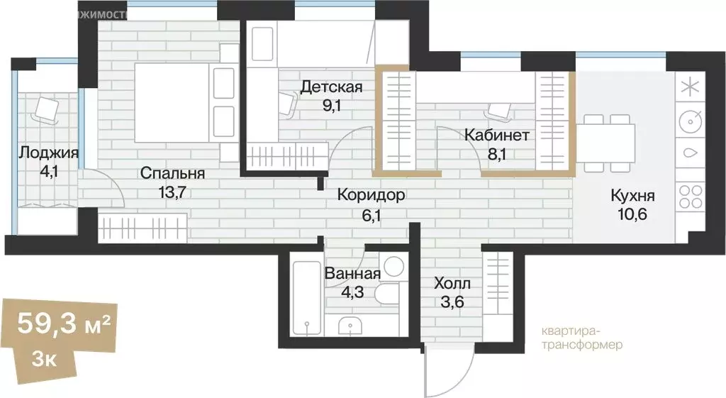 2-комнатная квартира: Тюмень, улица Игоря Комиссарова, 19 (57.23 м) - Фото 2