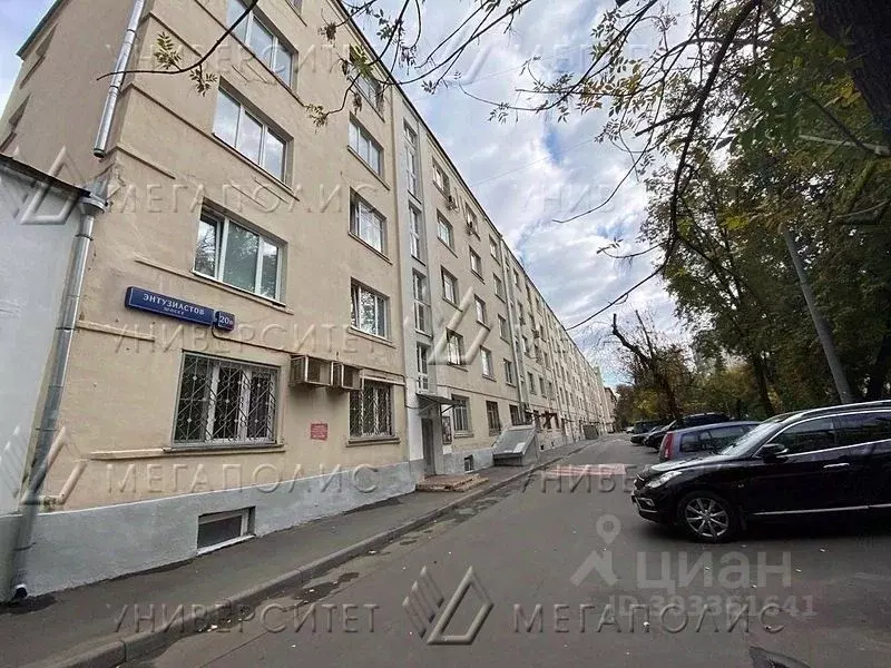 Помещение свободного назначения в Москва ш. Энтузиастов, 20В (190 м) - Фото 0