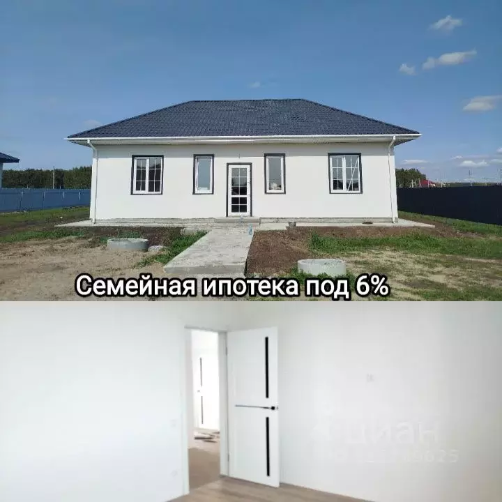 Коттедж в Омская область, Омский район, Магистральное с/пос, Деревня ... - Фото 1