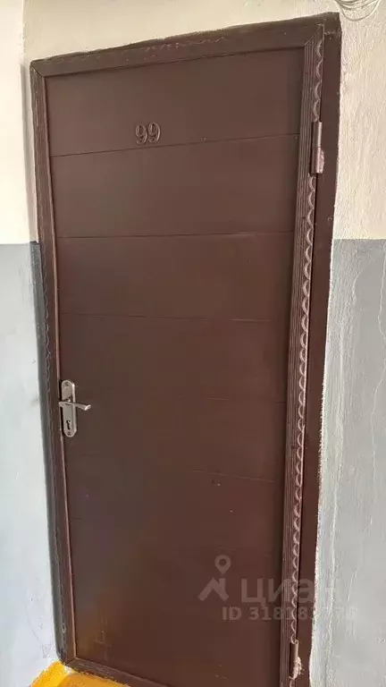 Свободной планировки кв. Чеченская республика, Грозный бул. Султана ... - Фото 0