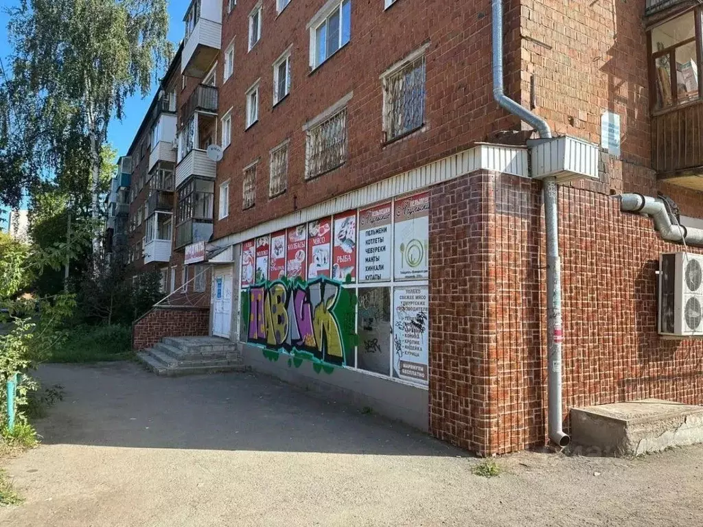 Помещение свободного назначения в Удмуртия, Ижевск ул. Софьи ... - Фото 1