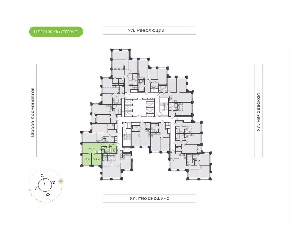 2-к кв. Пермский край, Пермь ул. Механошина, 16 (57.9 м) - Фото 1