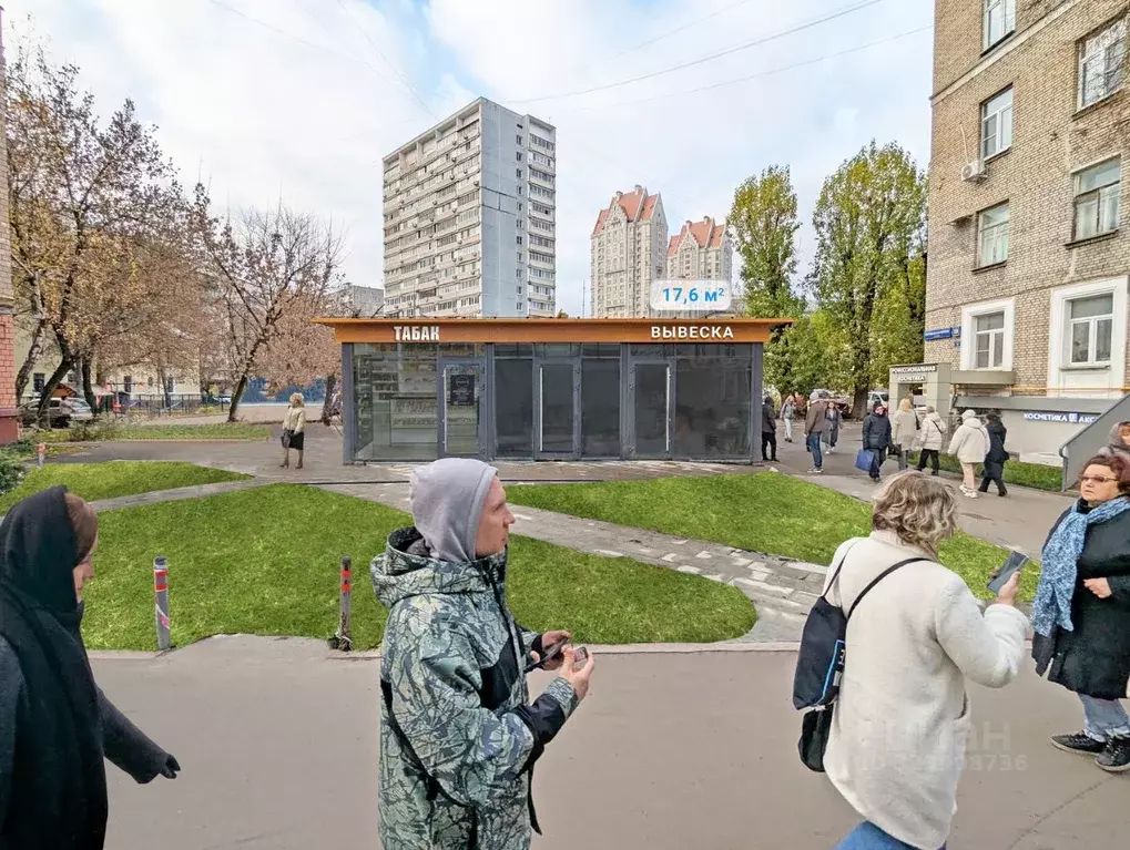 Помещение свободного назначения в Москва ул. Маршала Бирюзова, 17к1с2 ... - Фото 2