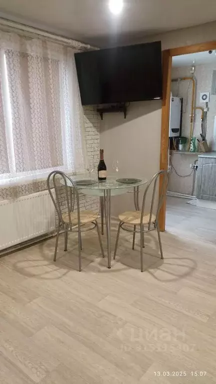 Дом в Челябинская область, Сим г. Ашинский муниципальный округ, ул. ... - Фото 1