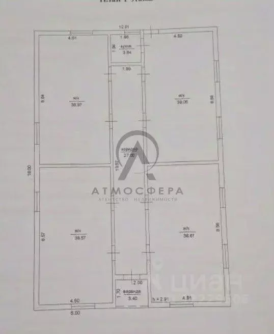 Дом в Краснодарский край, Хадыженск Апшеронский район, Фестивальная ... - Фото 2