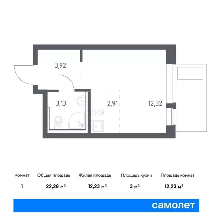 Квартира-студия: посёлок Жилино-1, 2-й квартал, 1к1 (31.6 м) - Фото 0