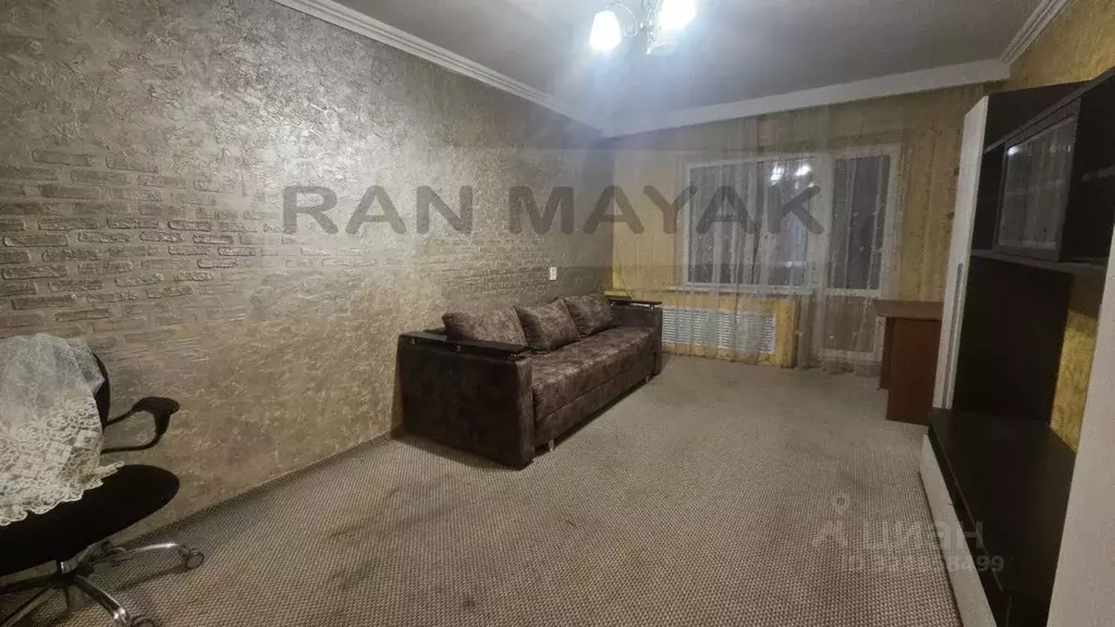 2-к кв. Адыгея, Майкоп ул. Чкалова, 79 (45.8 м) - Фото 1