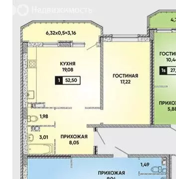 1-комнатная квартира: Краснодар, улица Григория Булгакова, 8к1 (52 м) - Фото 0
